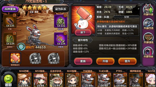 图4.jpg