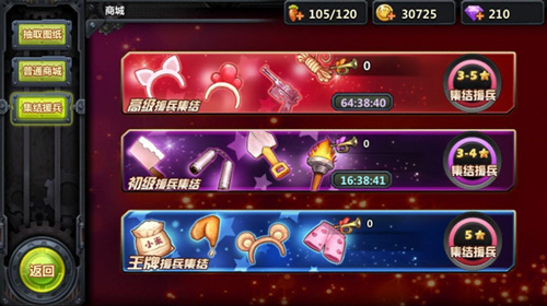 图2.jpg