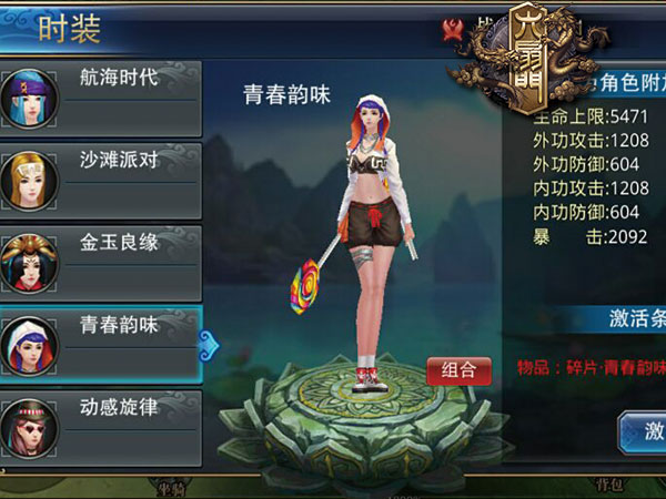 图5.jpg