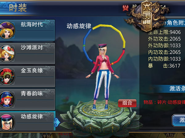 图4.jpg