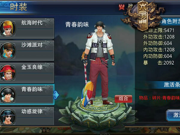 图2.jpg