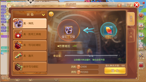 图三.jpg
