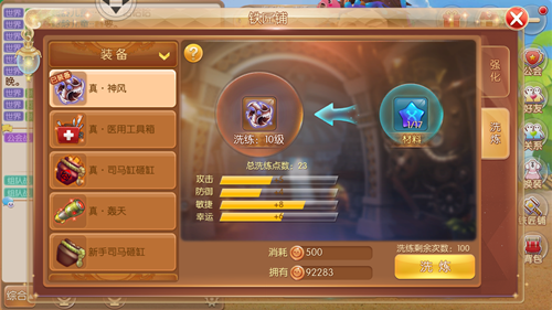 图二.jpg