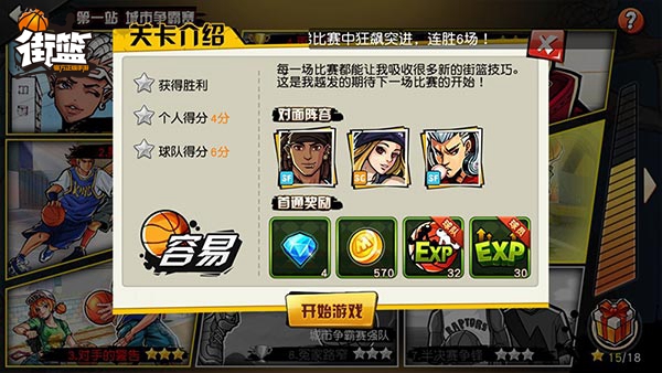 图3.jpg