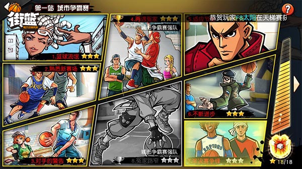 图2.jpg