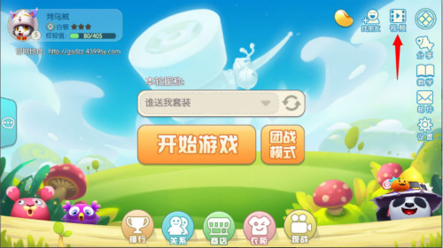 图2.jpg