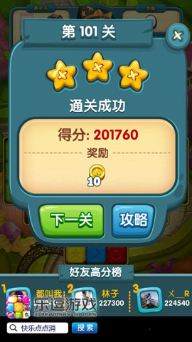 图2.jpg
