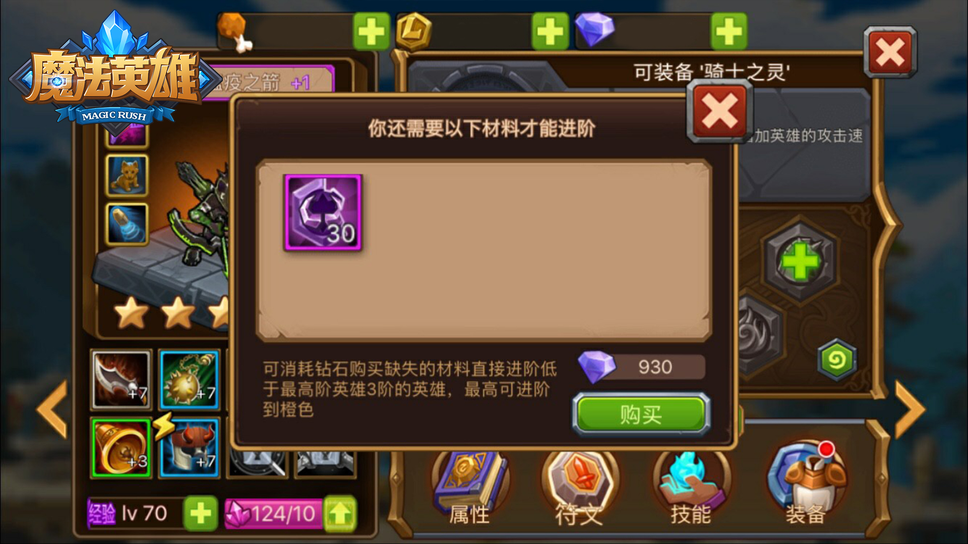 图4.jpg