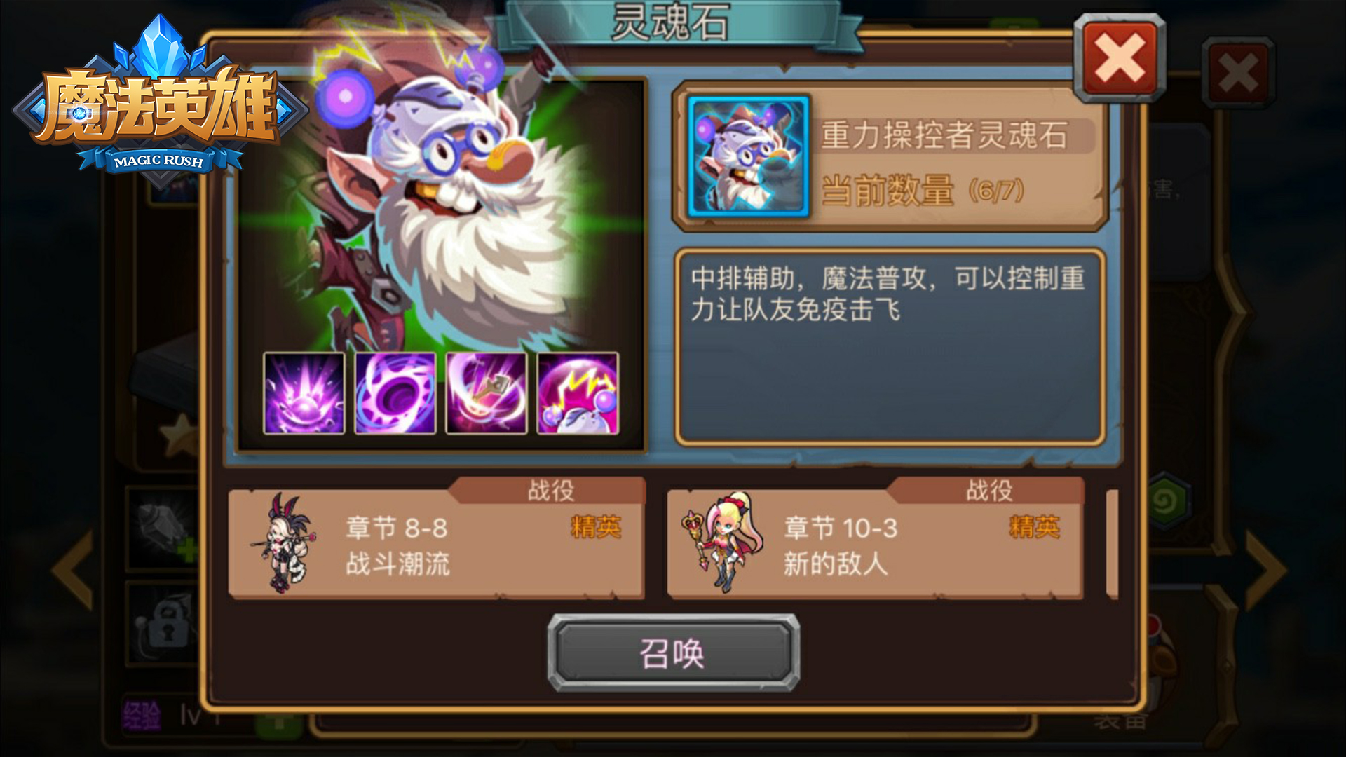 图3.jpg