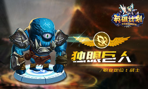 （图片2）战士.jpg