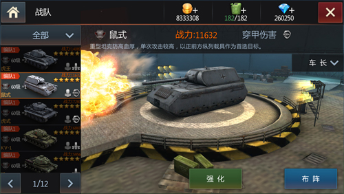 图4.jpg