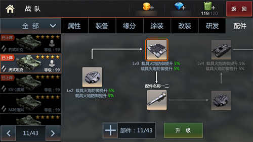图5.jpg
