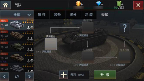 图6.jpg