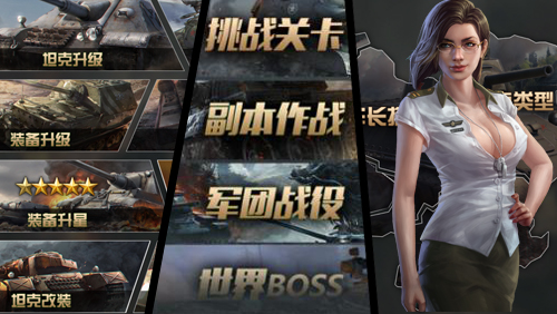 图2.jpg