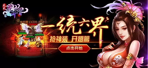 图3.png