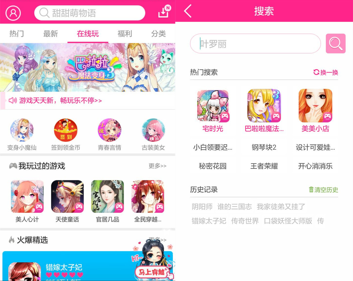 图1.jpg