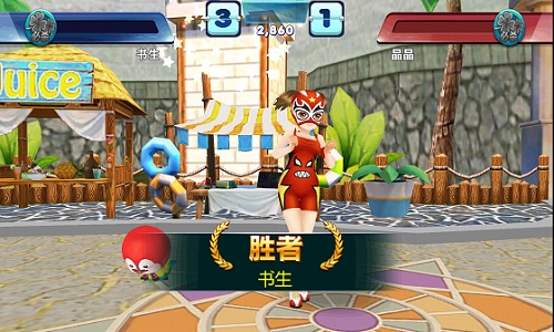 2.jpg