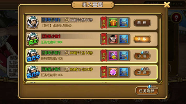 图5.jpg
