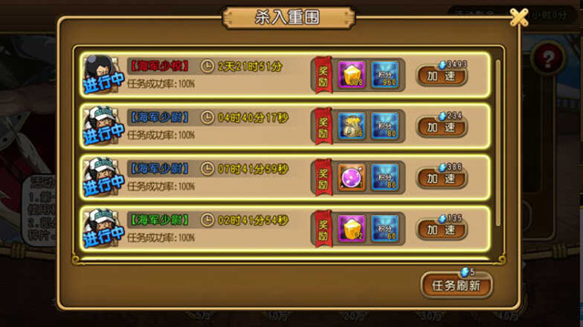 图4.jpg
