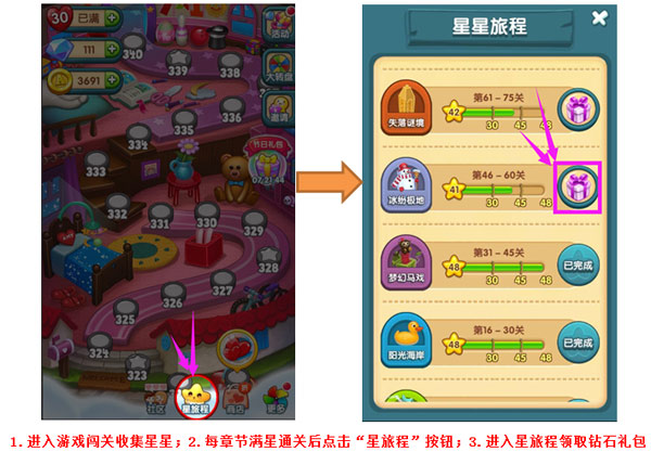 图5.jpg