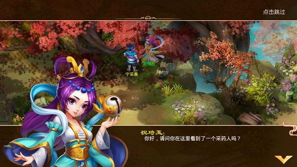 图片5.jpg
