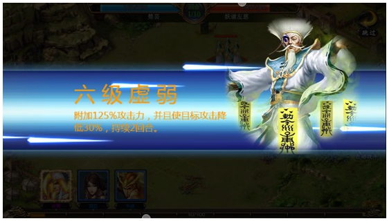 图2.png