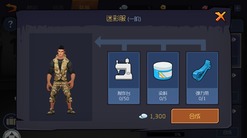 图二.jpg