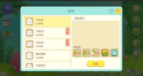图2.jpg