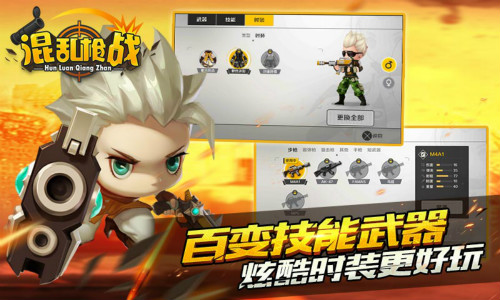 图4.jpg