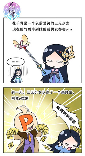 图2.jpg