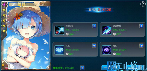 图3.jpg