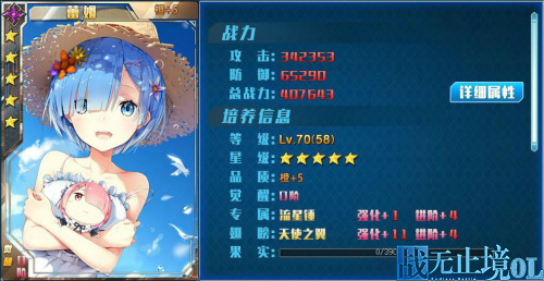 图2.jpg