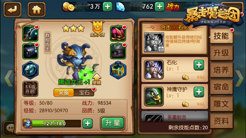 图2.jpg