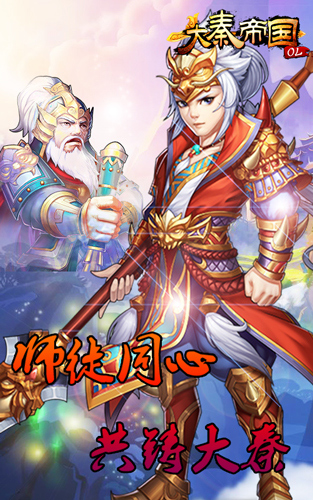 11.23图五.jpg