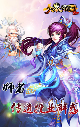 11.23图一.jpg