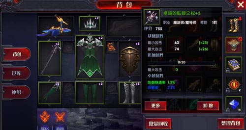 图5.jpg
