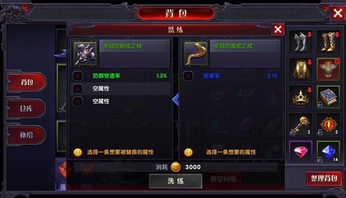 图4.jpg