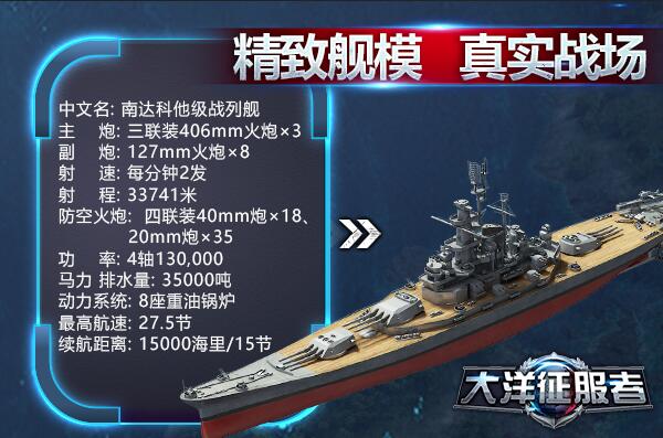 图3.jpg
