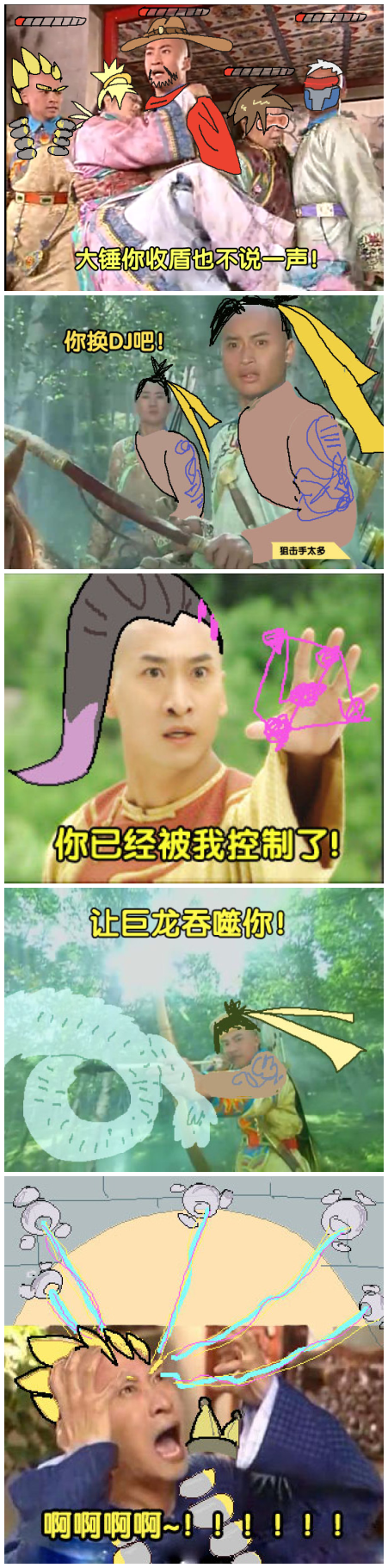 11.png