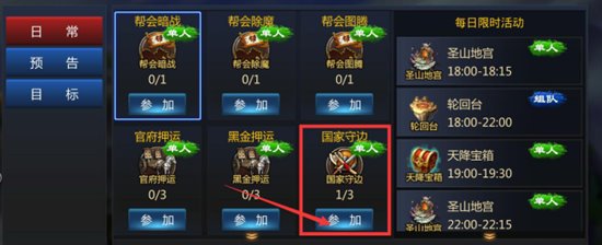 图片2.jpg