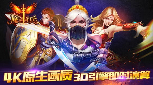 图1-酷炫魔法与硬格斗的相互平衡.jpg