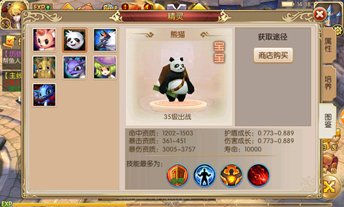 图1.jpg