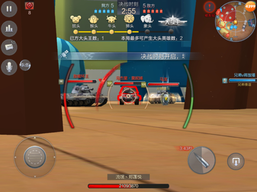 图4.jpg