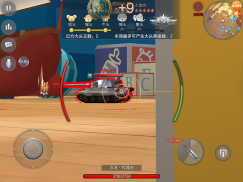 图5.jpg