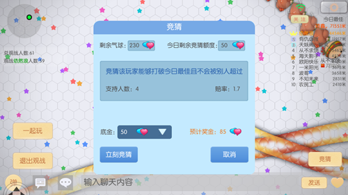图四.jpg