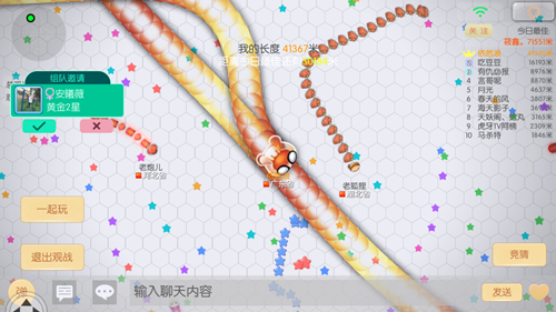 图三.jpg