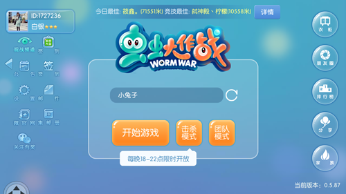 图一.jpg