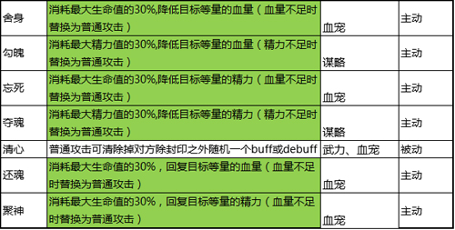 图四.jpg