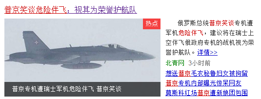 图二.png