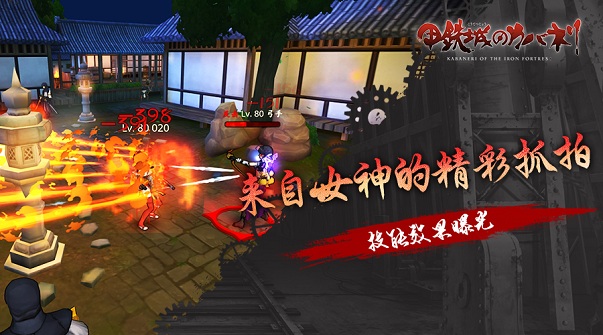焦点图.jpg